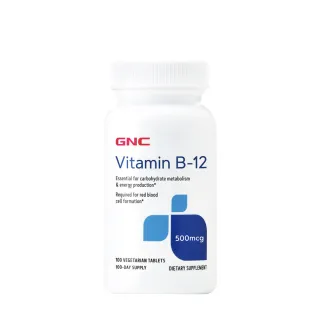 【GNC 健安喜】維生素 B-12 500食品錠 100粒/瓶(增進神經系統健康/氣色紅潤/助於紅血球形成/穩定思緒必備)