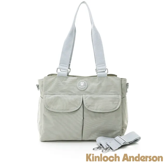 【Kinloch Anderson】FRANCIS 手提肩背兩用包(灰色)