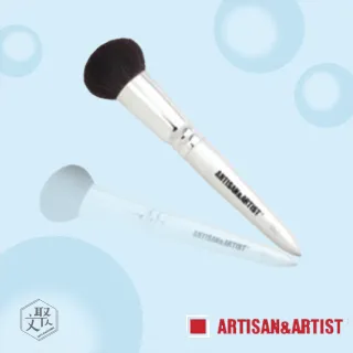 【ARTISAN & ARTIST】耀銀熊野工藝 貂毛 NN系列 彩妝筆刷-NN2(原廠正貨)