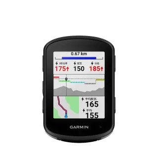 【GARMIN】Edge 540 GPS自行車衛星導航