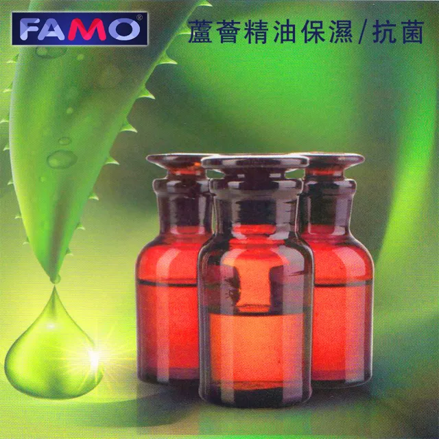 【FAMO 法摩】天絲+蘆薈精華+乳膠+護框蜂巢式獨立筒床墊(雙人5尺)