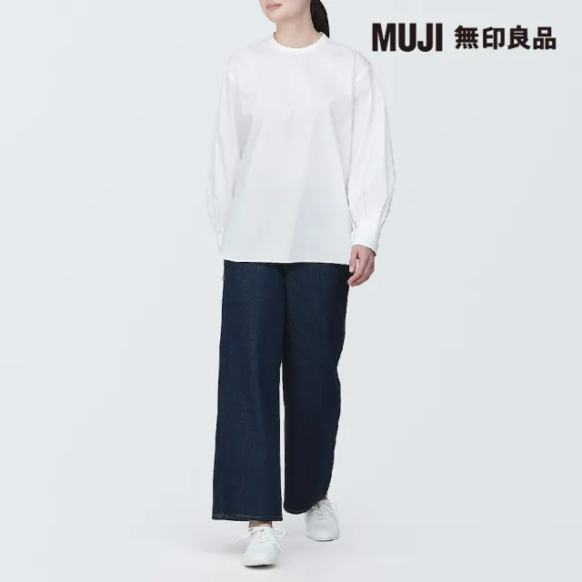 【MUJI 無印良品】女有機棉丹寧寬版寬鬆褲(暗藍)