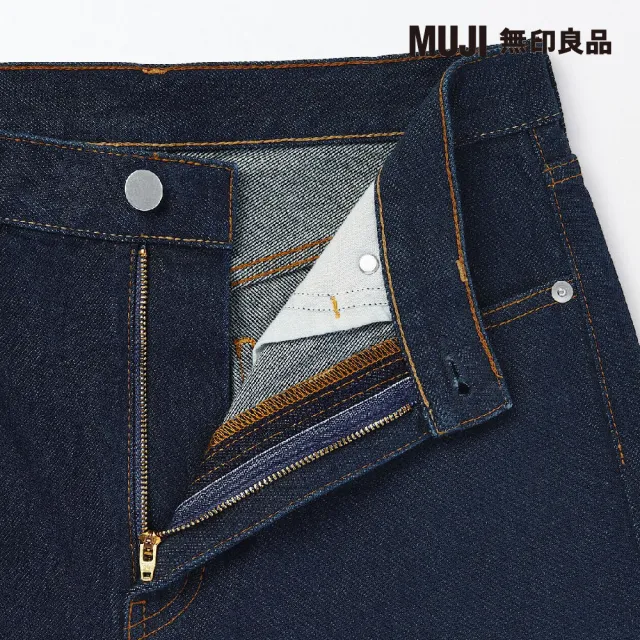 【MUJI 無印良品】女有機棉丹寧寬版寬鬆褲(暗藍)