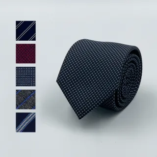 【G2000】商務絲質素面&格條紋配襯領帶(10款可選)