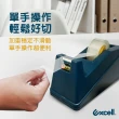 【Excell.tw】ET-112 桌上型小膠台(小管芯膠台 穩定防滑 工業風文具膠帶切台 辦公桌膠帶座)