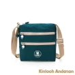 【Kinloch Anderson】迷霧森林 輕巧休閒小款側背包(藍綠色)