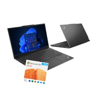 【ThinkPad 聯想】微軟M365組★14吋i5商用筆電(E14/i5-1340P/8G/512G/W11H)