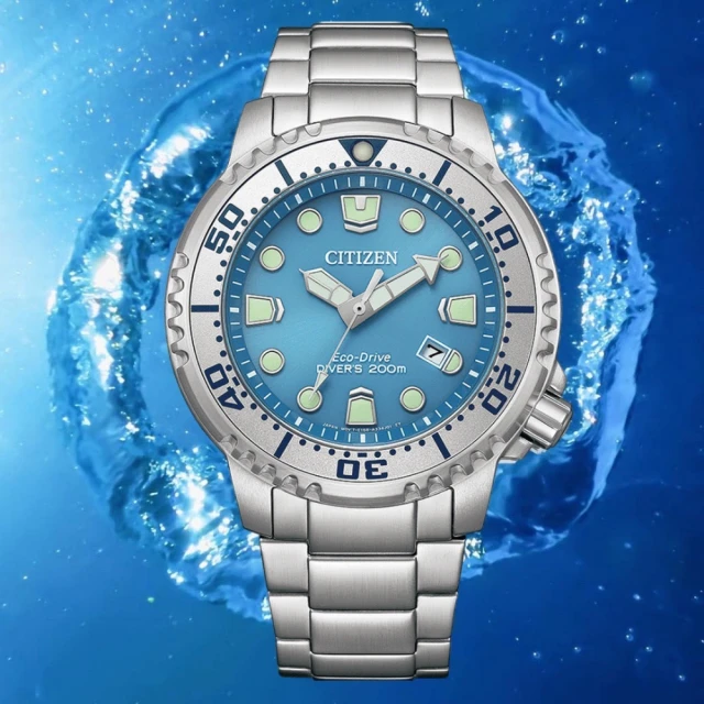 CITIZEN 星辰 PROMASTER 光動能200米潛水腕錶/冰河藍44mm(BN0165-55L)