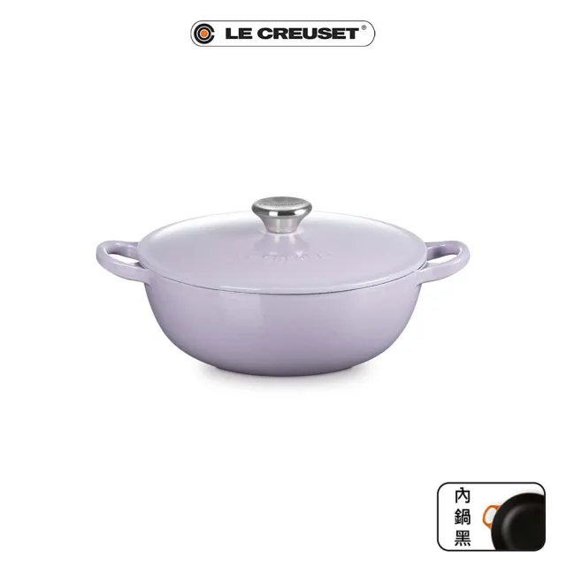 Le Creuset】琺瑯鑄鐵鍋媽咪鍋22cm(水漾藍/水晶紫/薄荷綠/ 共3色可選