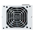 【CoolerMaster】Cooler Master V SFX  GOLD 850  80Plus金牌 850W 白 電源供應器(V 850 SFX GOLD ATX3.0)