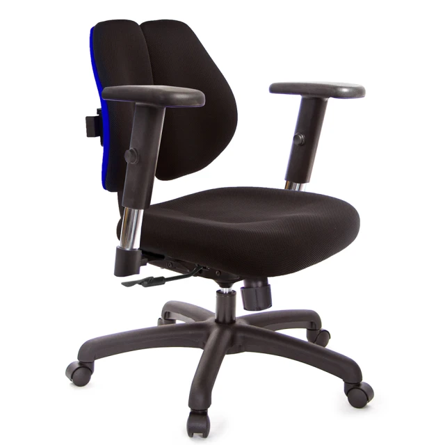 GXG 吉加吉 低雙背 電腦椅 /SO金屬扶手(TW-260