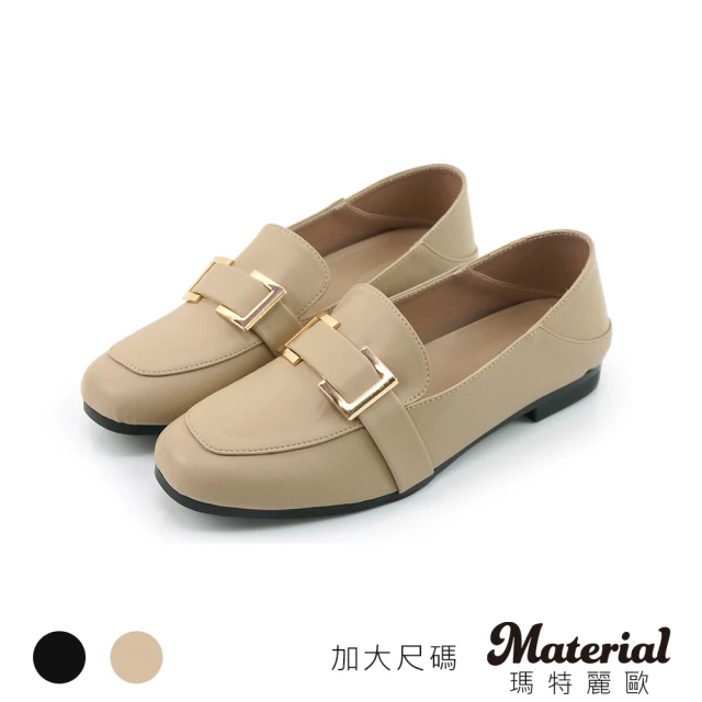 MATERIAL 瑪特麗歐 女鞋 樂福鞋 MIT加大尺碼簡約方扣包鞋 TG5431(樂福鞋)