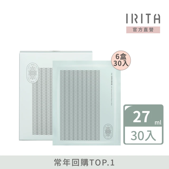 【IRITA】人氣面膜囤貨組(EGF 保濕面膜5入 x6)