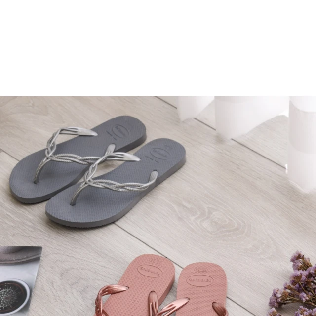 havaianas 哈瓦仕 FLASH SWEET 灰色 35/36(拖鞋 女款 夾腳拖 巴西 夏日必備 海灘拖 哈瓦士)