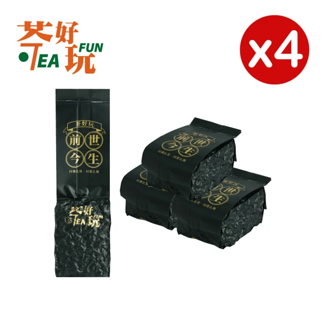 清山茶廠 十大茗茶手採阿里山珠露烏龍高山茶葉禮盒(150g*