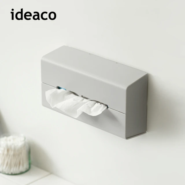 IDEACO 加深型ABS壁掛/桌上兩用面紙架-多色可選(衛