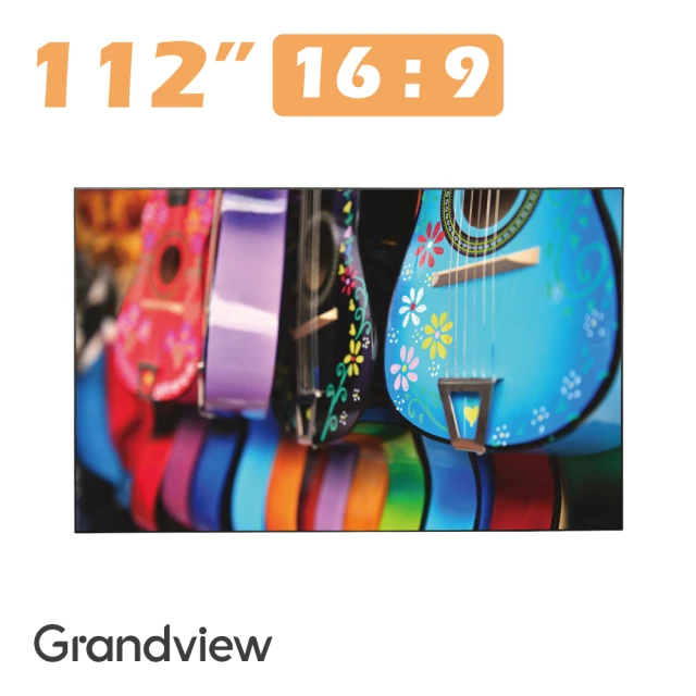 【Grandview】112吋16:9 Edge12mm 美背窄邊框 固定畫框幕