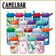 【CAMELBAK】400ml eddy+ 兒童吸管運動水瓶 雙入組(eddy+ 兒童水瓶/)