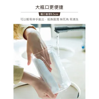 【ROYAL LIFE 皇室生活】真空保鮮按壓式玻璃密封罐-中款 2入組(收納罐/咖啡罐/儲物罐/奶粉瓶儲物罐/保鮮盒)