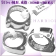 【CHARRIOL 夏利豪】絕版品6折出清 Silver Ring純銀戒指 鑲4顆托帕石50㎜-加雙重贈品 C6(02-CC-04582)