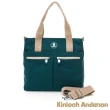 【Kinloch Anderson】迷霧森林 拉鍊前袋手提斜側包(藍綠色)