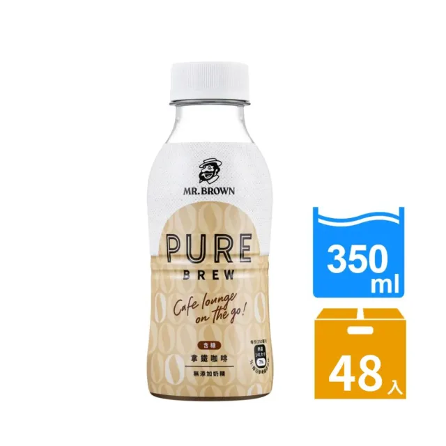 【金車/伯朗】Pure Brew拿鐵咖啡x2箱(350mlx24入)