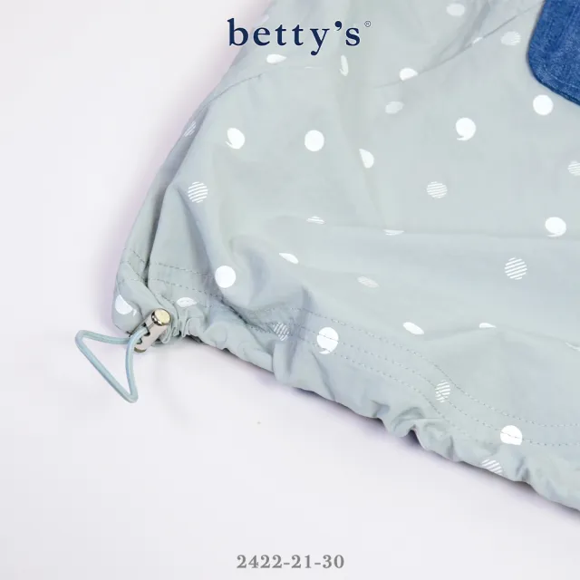 【betty’s 貝蒂思】水玉逗點印花抽繩連帽外套(共二色)