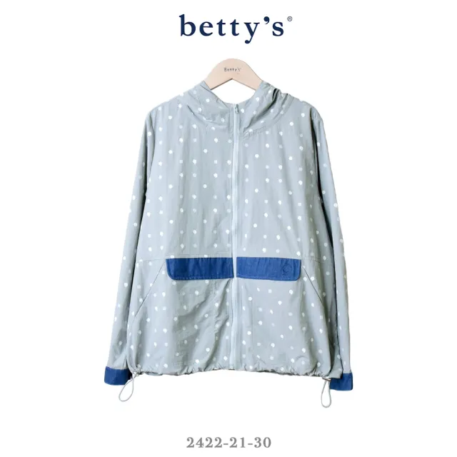 【betty’s 貝蒂思】水玉逗點印花抽繩連帽外套(共二色)