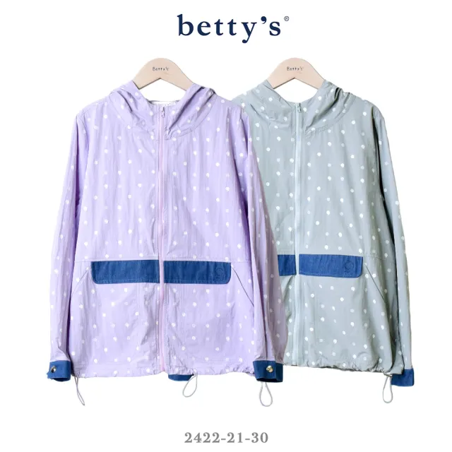 【betty’s 貝蒂思】水玉逗點印花抽繩連帽外套(共二色)