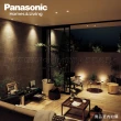 【Panasonic 國際牌】10W 崁孔9.5cm LED崁燈 全電壓 一年保固-30入組(白光/自然光/黃光)