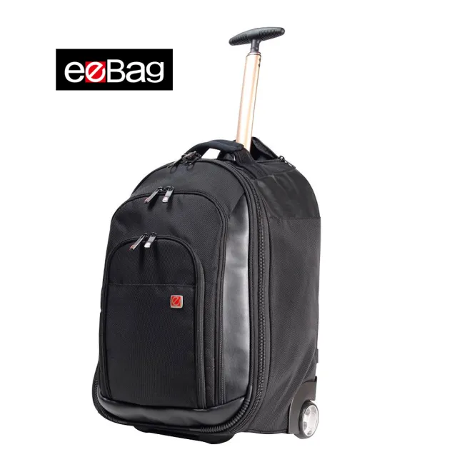 【eeBag】紳士三段式鋁合金13吋電腦拉桿袋(拉桿袋)
