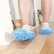 【mopslipper】家用清潔拖把拖鞋(懶人鞋套拖地清潔擦地拖鞋)