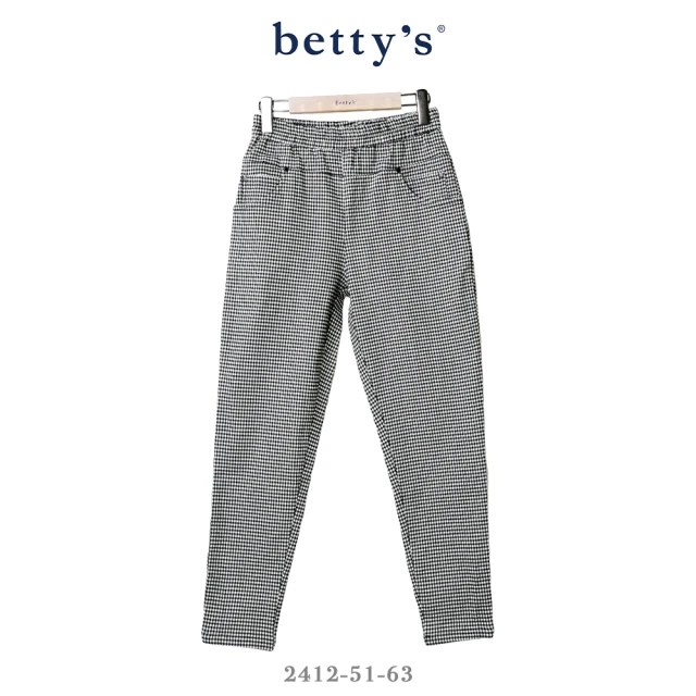 betty’s 貝蒂思 文青細格紋彈性九分褲(黑色)