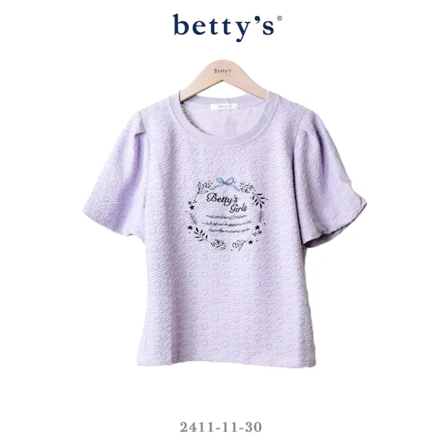 【betty’s 貝蒂思】花語刺繡壓紋面料短袖上衣(共二色)