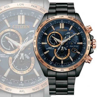 【CITIZEN 星辰】GENTS 亞洲限定款 星空藍 光動能電波對時 碼錶計時腕錶-45mm(CB5956-89L 防水100米)