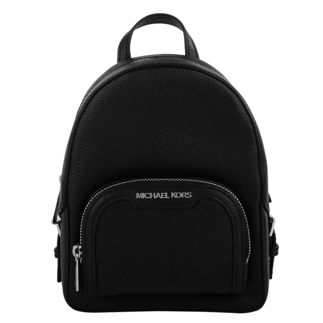 【Michael Kors】銀字前口袋荔枝紋皮革手提後背包mini(黑)