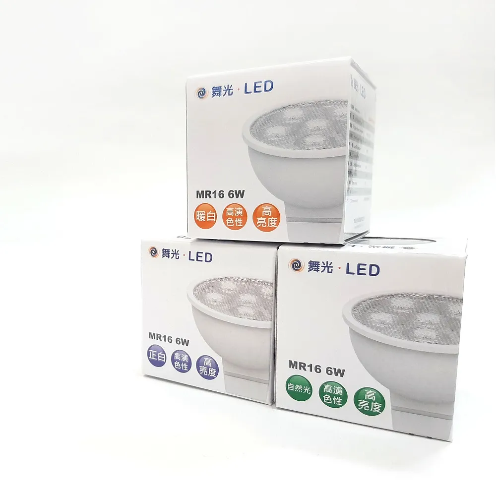 【DanceLight 舞光】4入 LED 6W 6500K 白光 12V 36度 MR16 杯燈 _ WF520131