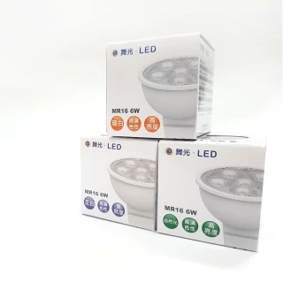 【DanceLight 舞光】4入 LED 6W 4000K 自然光 12V 36度 MR16 杯燈 _ WF520184