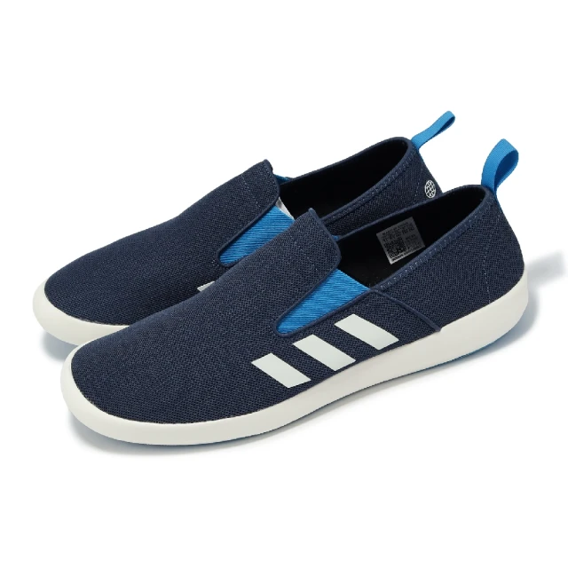 adidas 愛迪達 戶外鞋 Terrex B Slip-On DLX 男鞋 藍 白 抓地 套入式 郊山 健行 愛迪達(HP8646)