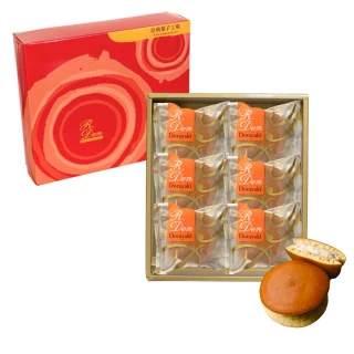 【亞典果子工場】6入芋頭銅鑼燒-5盒(宜蘭壯圍在地的檳榔心芋)