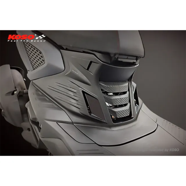 【KOSO】FORCE 2.0 引擎導風胸蓋(YAMAHA 山葉 FORCE 導流胸蓋 引擎散熱 進氣 導風 胸蓋)