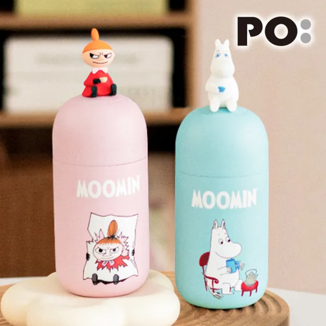 【PO:Selected】丹麥POxMOOMIN膠囊保溫杯220ml(共2色)