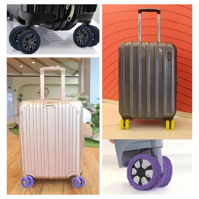 行李箱輪子保護套 8入(旅行箱輪子矽膠套/拉桿箱靜音輪套/萬向輪腳套)