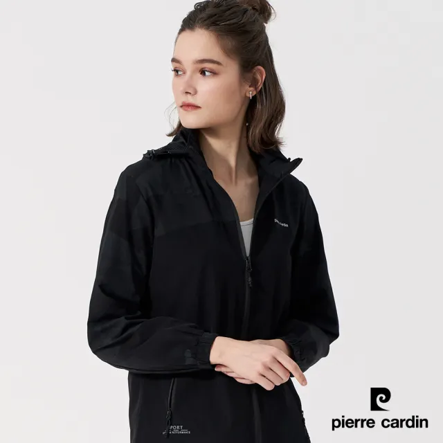 【pierre cardin 皮爾卡登】網路獨家 女款 剪接防曬防潑水透氣內網裡連帽外套-黑色(8247661-99)