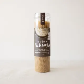 【米樂銀川】銀川有機純米細麵-糙米(350g)