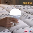 【Dazo】健康舒眠型  除靜電紗+乳膠+記憶膠獨立筒床墊(雙人5尺)