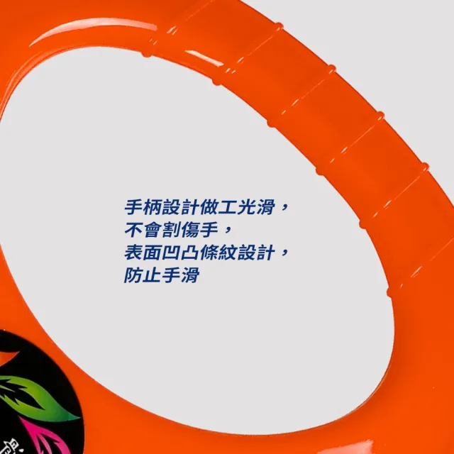 【滑力寶HULIBO】滑草板3入-綠/橘/粉紅色 各x1 不可挑色 35x51cm(滑草/滑沙/滑雪/水泥溜滑梯)