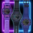 【CASIO 卡西歐】G-SHOCK 藍牙連線 科幻世界 雙顯腕錶 母親節 禮物(GA-B001CBRS-6A)