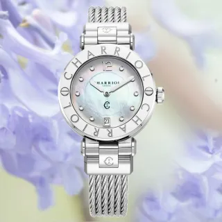 【CHARRIOL 夏利豪】St-Tropez 珍珠母貝錶盤 鑲鑽石英女腕錶-銀色36mm(CR36S.590.001)