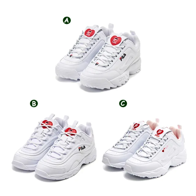 【FILA官方直營】女鞋 DISRUPTOR II-HEART/RAY-HEART 運動鞋 休閒鞋 鋸齒鞋 老爹鞋(任選)